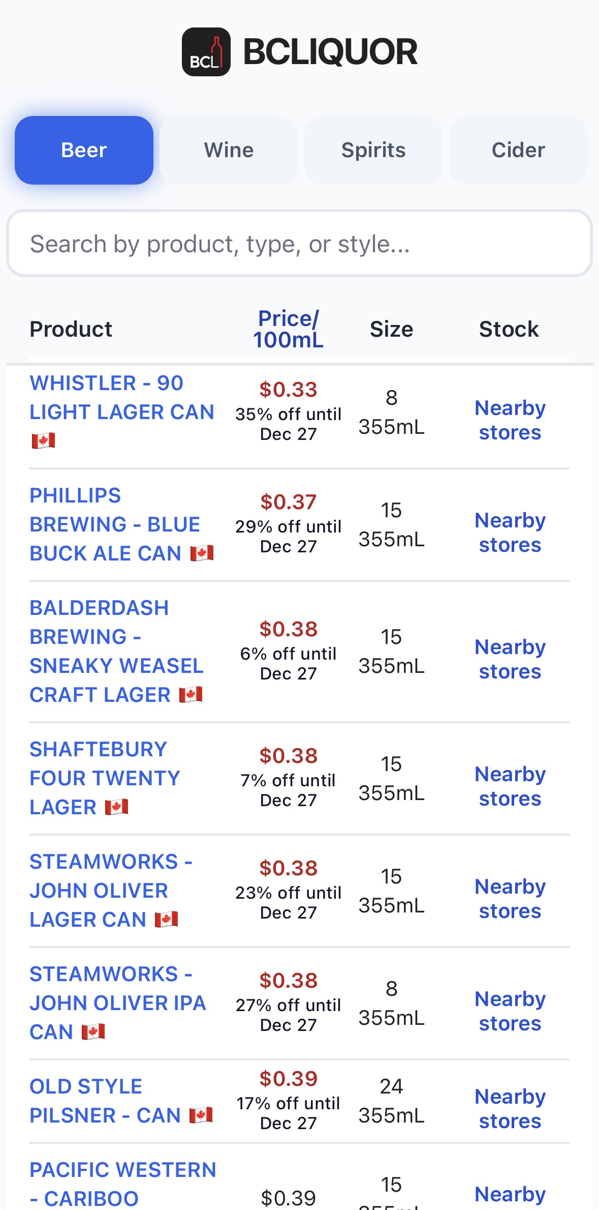 BCLIQUOR app screenshot